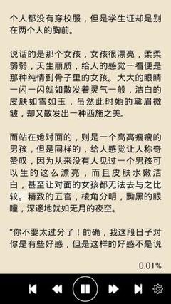 在菲律宾被遣返回国会进黑名单中吗，菲律宾的黑名单会自动消失吗？